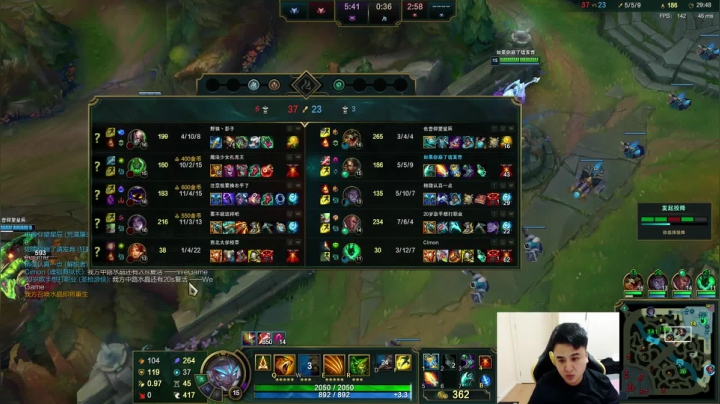 【英雄联盟】冰凡的精彩时刻 20210421 20点场