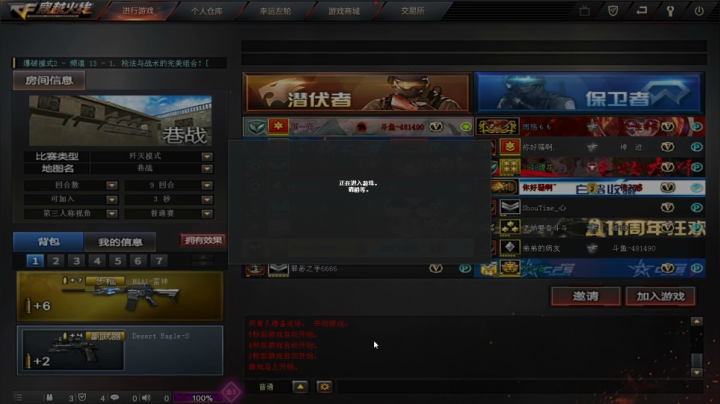 【2021-04-21 04点场】最恶之劍：4月你好！不再摆烂！