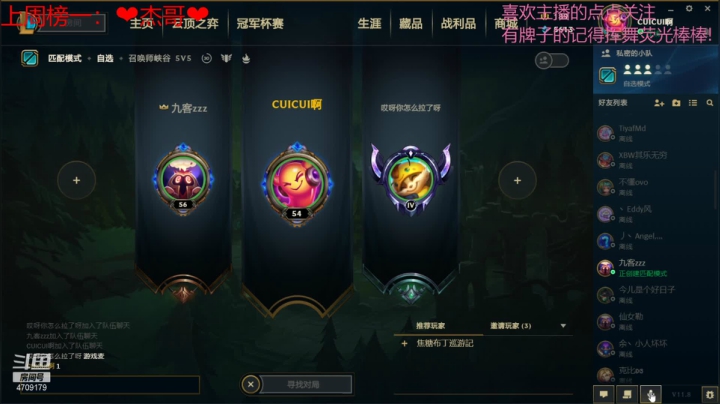【2021-04-20 21点场】就是崔崔阿：愉快的一天从这里开始吧