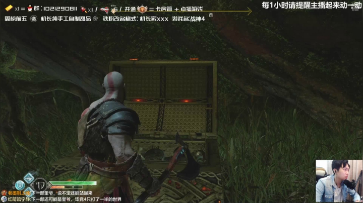 【2021-04-21 15点场】机长YG：【机长】直播！神作刺激！