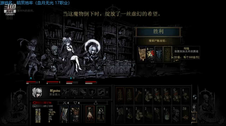 【2021-04-20 21点场】精选海鲜味儿：俺海鲜必不可能被打脸，先地牢后烬土使者