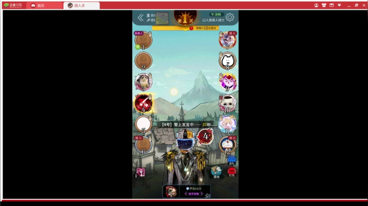 【2021-04-21 02点场】zard1991：zard1991