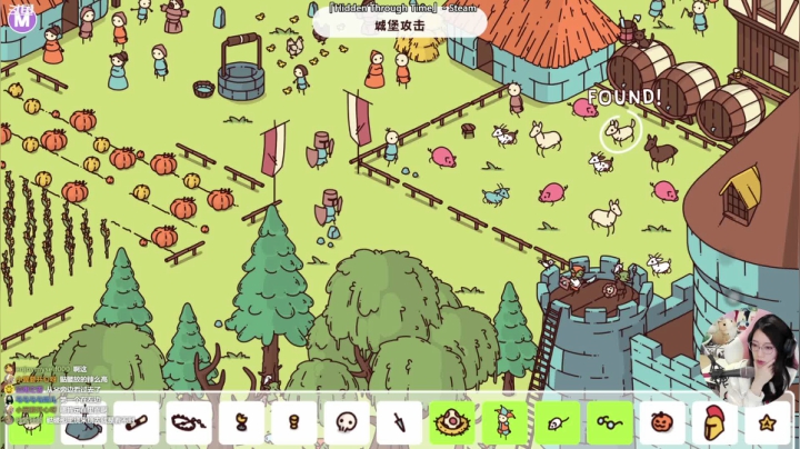 【2021-04-19 22点场】哈尼她姐：掏出眼动仪，一起玩费眼睛的游戏