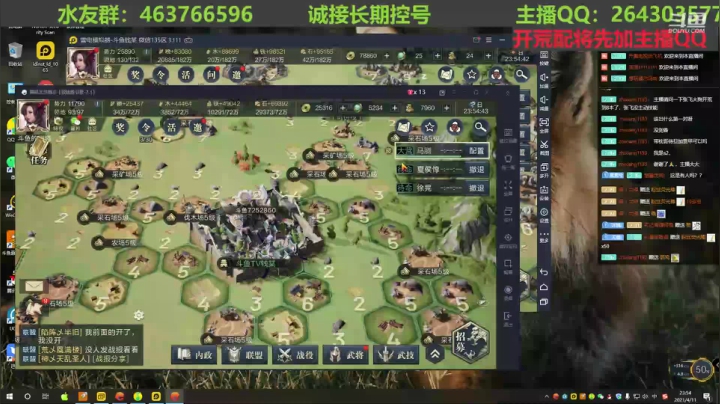 【2021-04-11 23点场】钱某剑指苍天：老钱专业开荒打架运营
