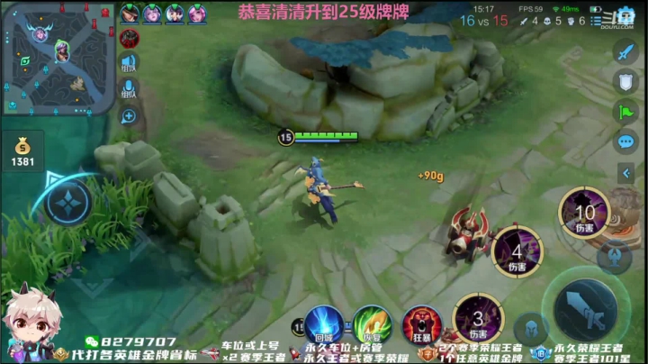 【2021-04-21 16点场】绪伦gg：绪伦：来欣赏绪伦的舞姿吧