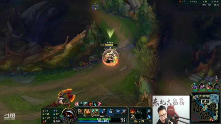 【英雄联盟】东北大鹌鹑的精彩时刻 20210421 22点场