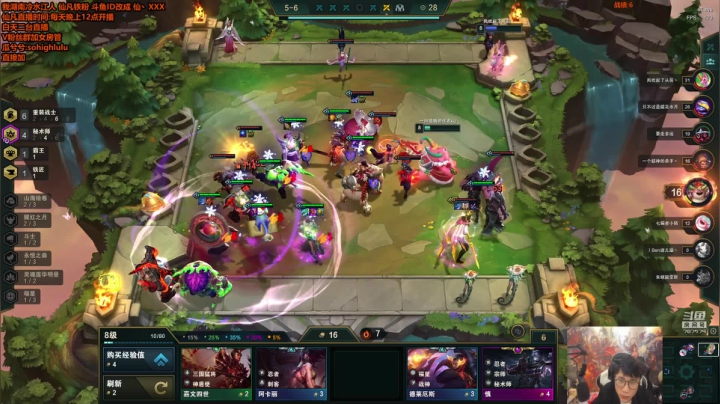 【英雄联盟】仙凡哥哥丶的精彩时刻 20210421 09点场