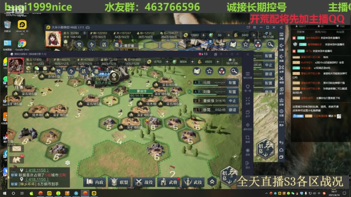 【2021-04-14 17点场】钱某剑指苍天：老钱专业开荒打架运营