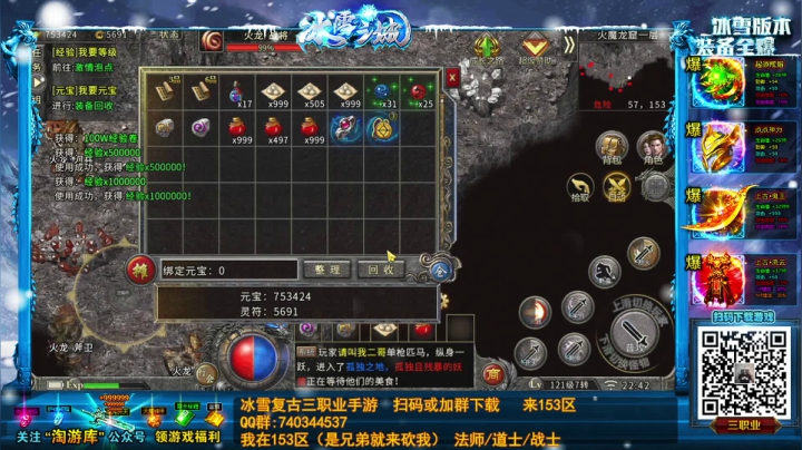 【2021-04-20 22点场】巴格拉斯：热爱生活，走进巴叔