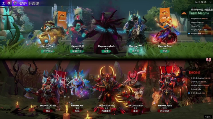 2021 i联赛 常规赛 Magma vs EHOME BO3 第一场 4.21