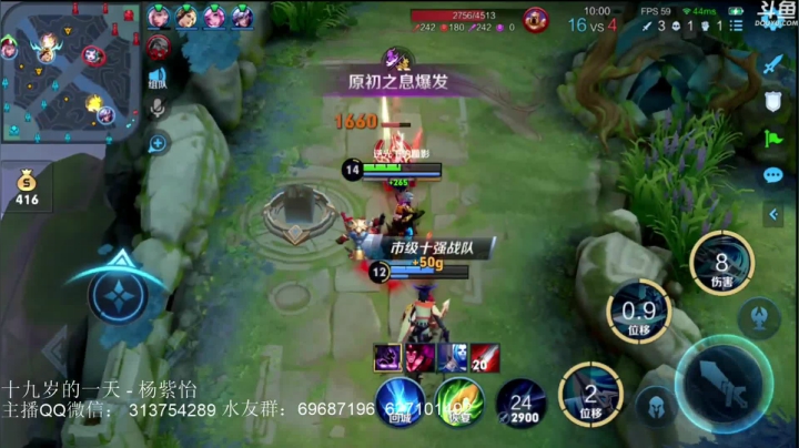 【2021-04-21 00点场】惊蜇：惊蜇：今夜无雪无晴  无悲喜