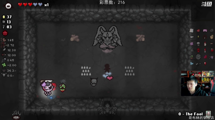 【Skul英雄杀手】老皮历险记的精彩时刻 20210421 17点场