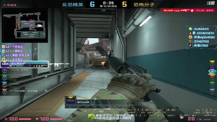 【2021-04-19 20点场】纠结丶丶丶丶丶：办卡打号一天车位一天