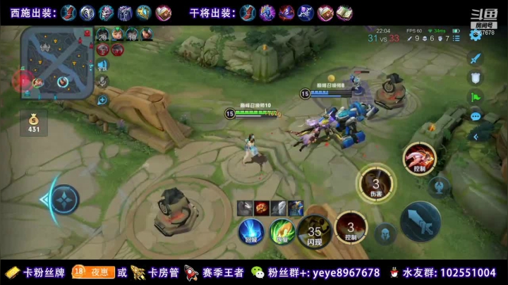【2021-04-16 20点场】夏夜xyw：巅峰赛冲前十 8967678