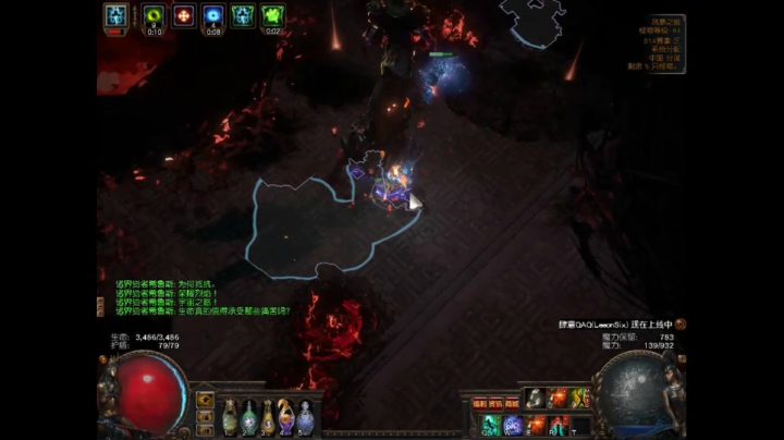 爱剪辑-4月21号希鲁斯等日常