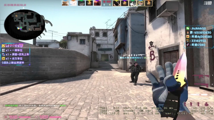 【2021-04-20 20点场】纠结丶丶丶丶丶：办卡打号一天车位一天