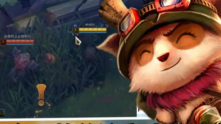 【恶霸提莫】从一级开始单杀系列之-单杀武器