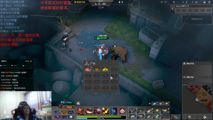 【2021-04-21 02点场】林青玉：【青玉】至高永恒！