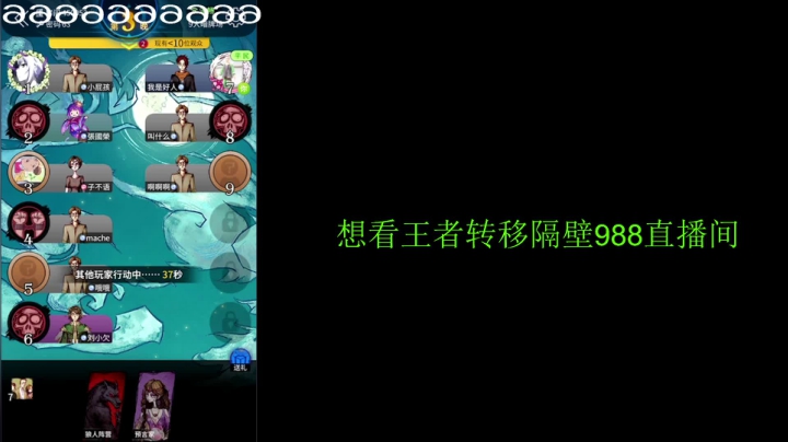 【2021-04-21 22点场】骚白：骚白教你上分系列