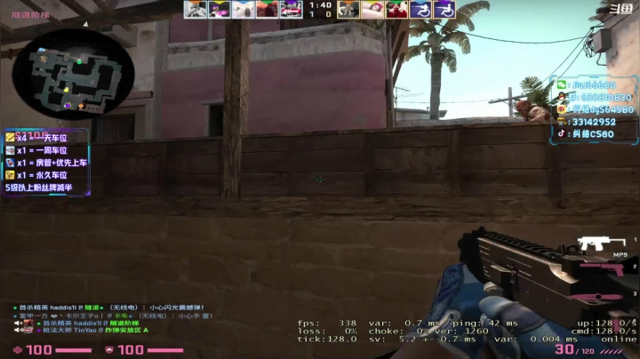 【2021-04-20 22点场】纠结丶丶丶丶丶：办卡打号一天车位一天