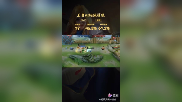 精彩操作39