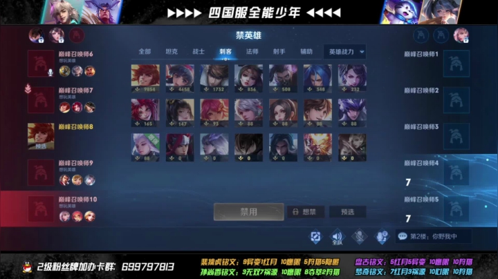 【2021-04-18 15点场】O泡果奶1111：冲巅峰第一冲冲冲