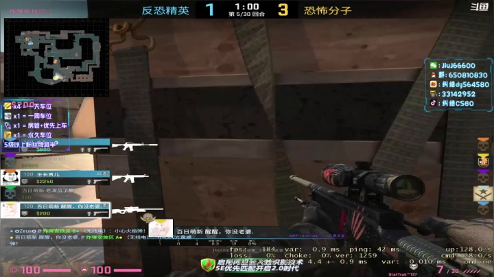 【2021-04-19 18点场】纠结丶丶丶丶丶：办卡打号一天车位一天