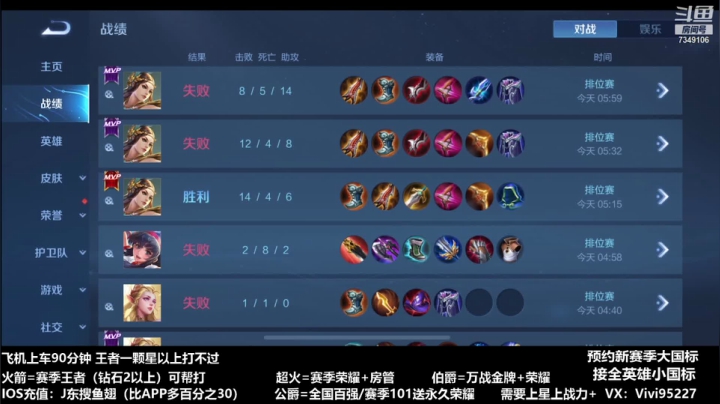 呜呜呜~兄弟们！拜托你们找个厂子上班吧！别来祸害我了！