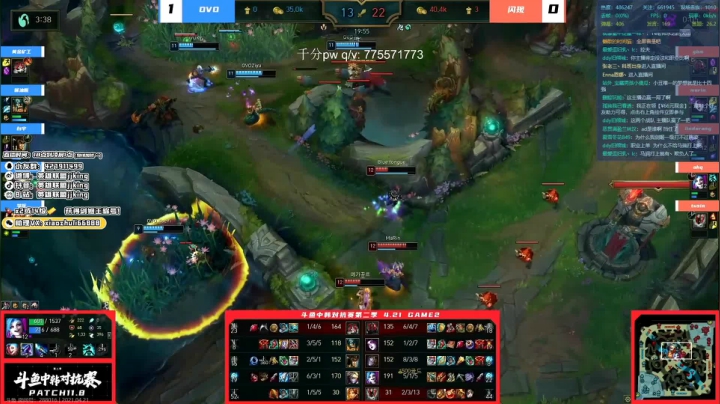 【2021-04-21 18点场】jjking剑姬：峡谷1100冲第一！