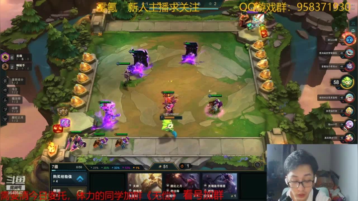 【2021-04-21 01点场】神雕大侠s：零氪主播哦