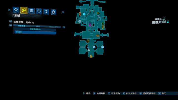 【2021-04-20 20点场】懒死大魔王：无主之地3开荒 9066395