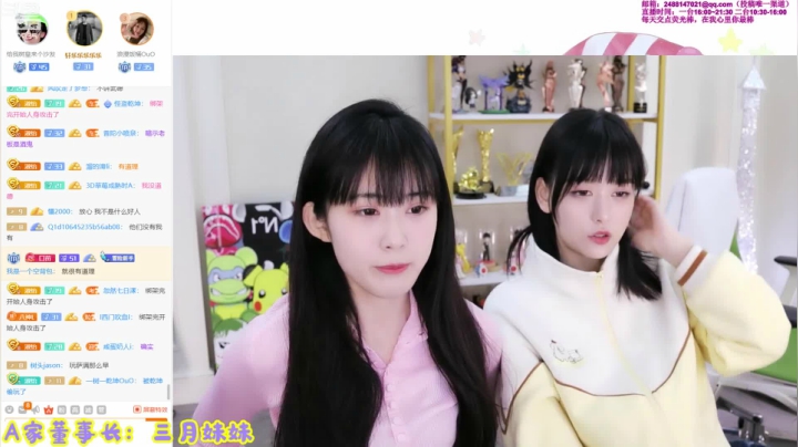 【英雄联盟】不2不叫周淑怡的精彩时刻 20210421 08点场
