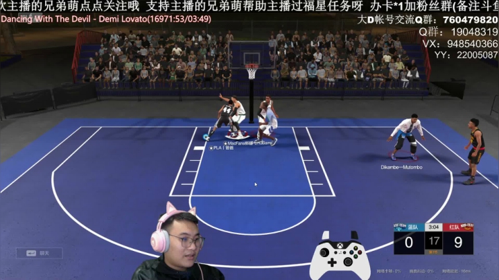 【2021-04-20 22点场】KC丶甜瓜：单排战神：学着点！