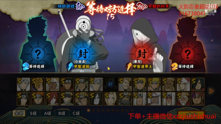 【2021-04-20 20点场】超超宝宝饿了：我来啦！哈哈好久不见
