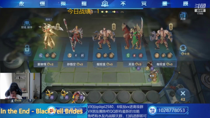 【2021-04-21 13点场】eStarPro易老湿：模拟战更新调查看鱼吧