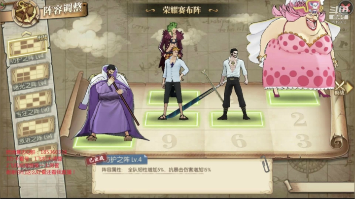 【2021-04-20 17点场】DM丶传说中的紫衣：~新世界鹰眼来了！~女帝丽久萨博返场~