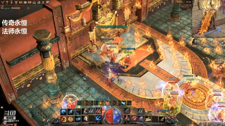 传奇永恒--跨服武道会【周年庆被迫立正】