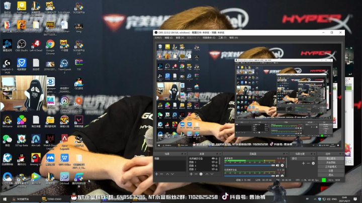 【2021-04-21 00点场】精神永富：梦回2020