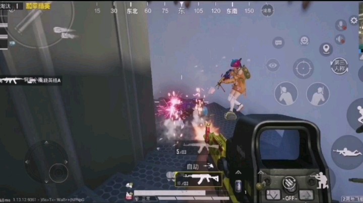 COD桦吖吖吖发布了一个斗鱼视频2021-04-21