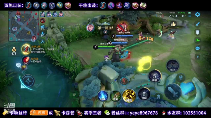 【2021-04-17 21点场】夏夜xyw：巅峰赛冲前十 8967678