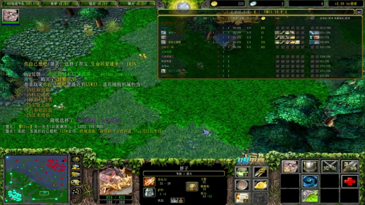 【2021-04-21 19点场】Dota小蝴蝶：宇宙第一难胖子！多重！！~~