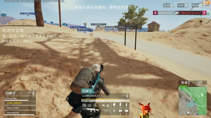 【逃离塔科夫】狐狸不太Sao的精彩时刻 20210421 08点场