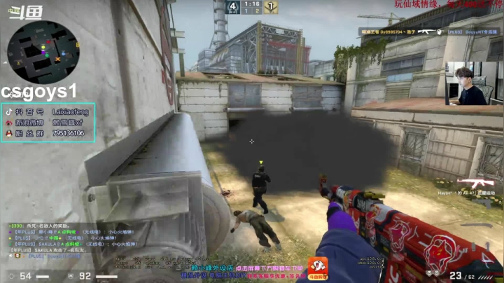 【2021-04-21 19点场】赖小峰：【赖小峰】上分局