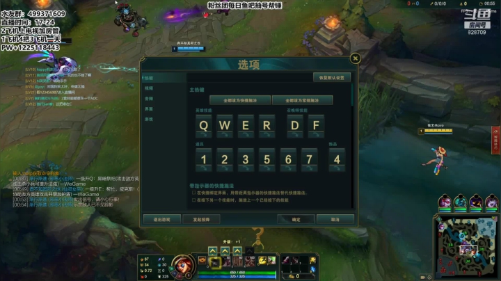 【2021-04-21 03点场】小猪ADcarry：卡莎 金克丝对线打团教学