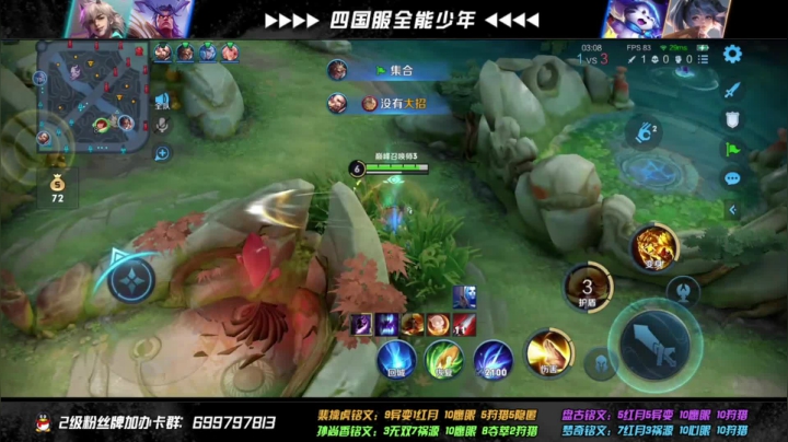【2021-04-19 19点场】O泡果奶1111：冲巅峰第一冲冲冲