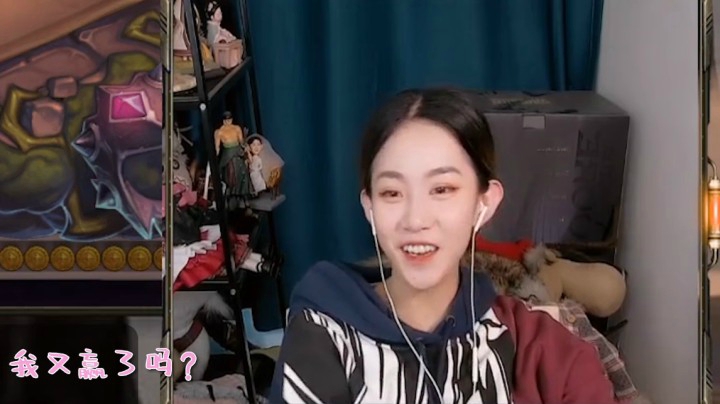 你强任你强，我叫甜水强！