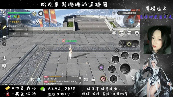 【2021-04-19 19点场】阿酒酒哟：冒险专家阿酒是挖图小白手