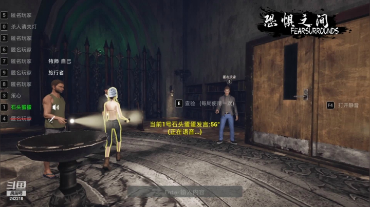 【2021-04-20 21点场】小闷骚YsfeElnoReGret：来来来 等23号