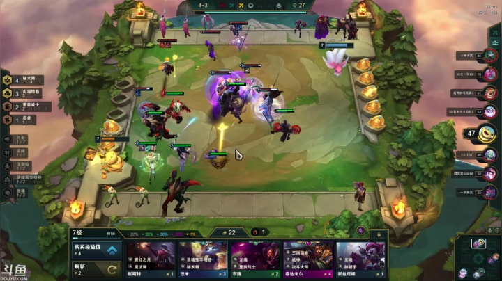 【2021-04-21 18点场】风中追风Fzz1：卷毛：峡谷之巅冲下！