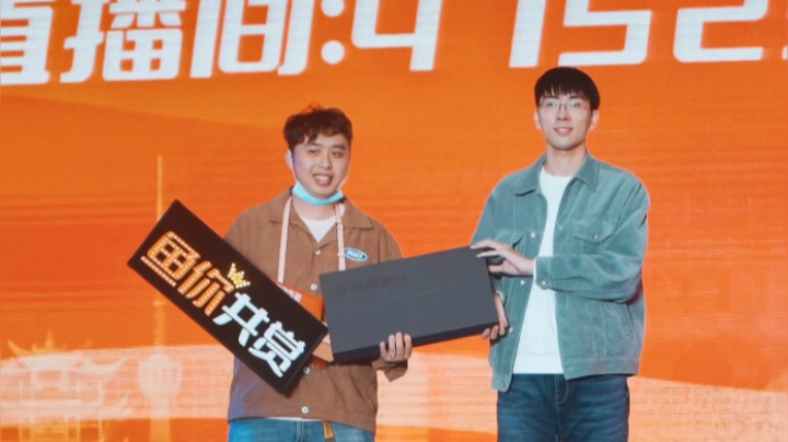 斗鱼春决观赛现场！武汉召唤师为LPL呐喊